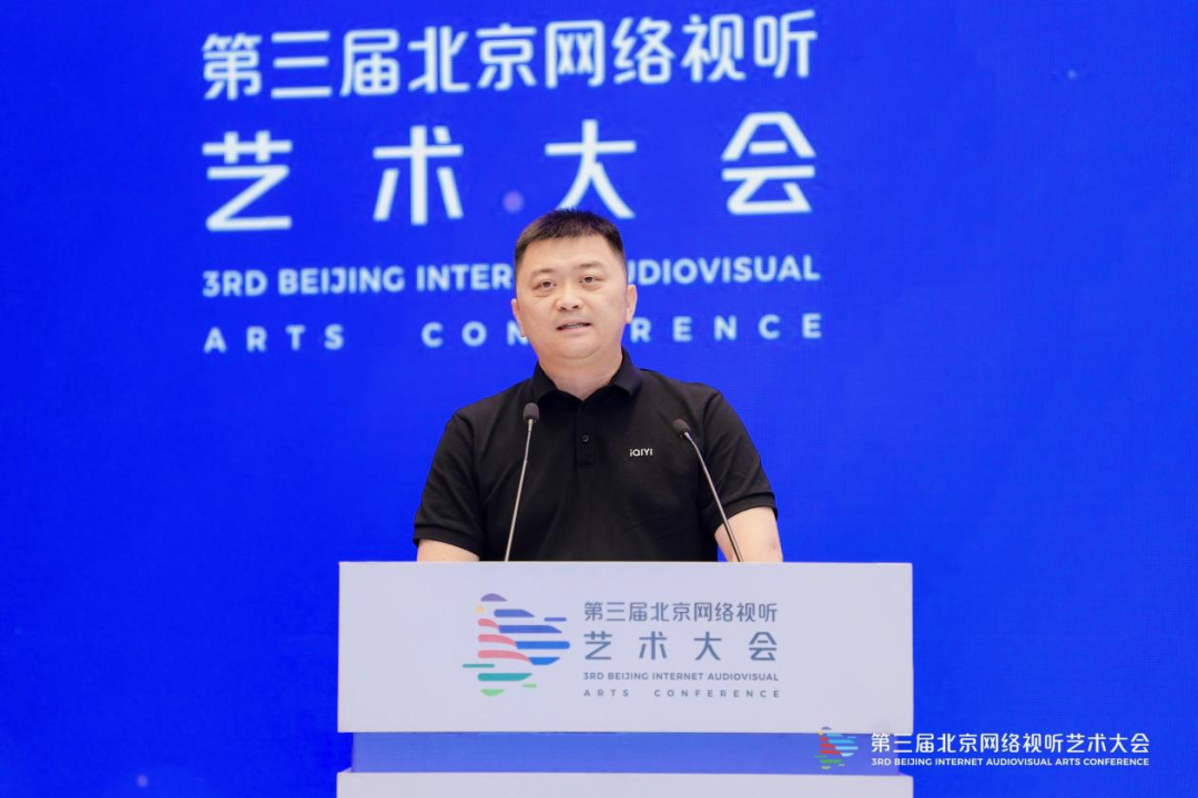以未来视野重塑大众表达，新大众文艺“破局”向新！