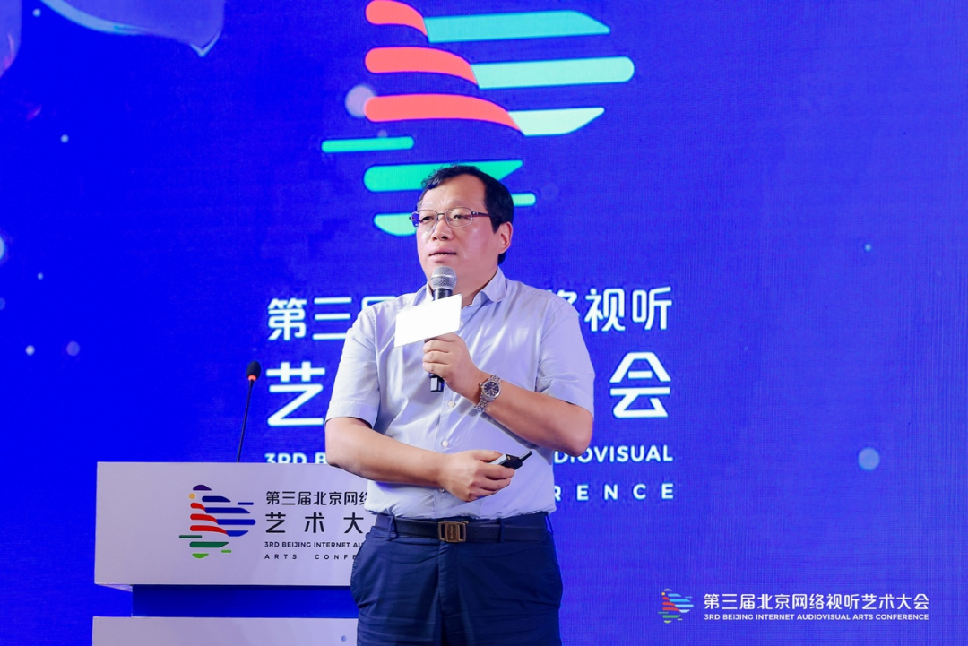 “追光计划”国际微短剧大赛专场活动圆满落幕！微剧领航，共绘网络视听新蓝图