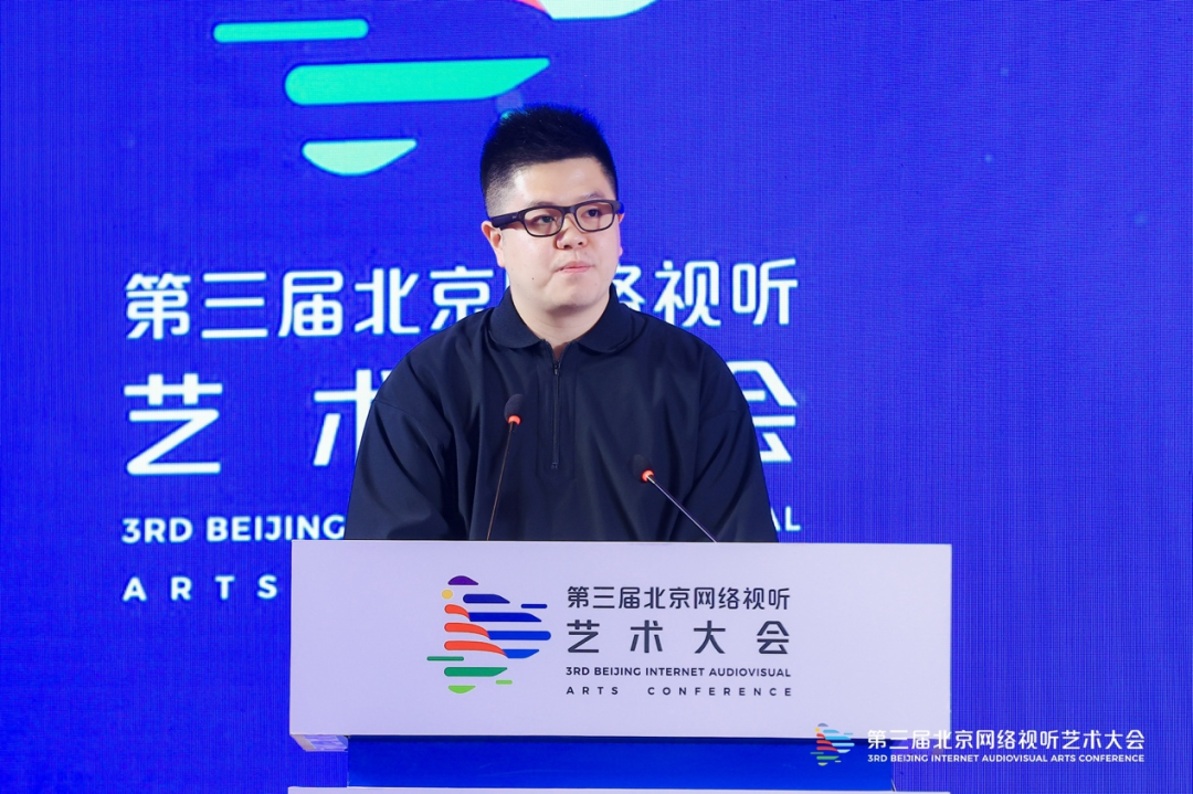 “追光计划”国际微短剧大赛专场活动圆满落幕！微剧领航，共绘网络视听新蓝图