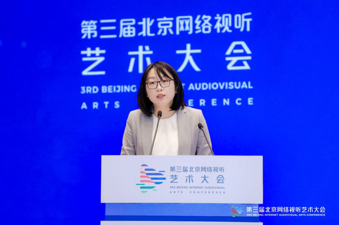 推动政企“双向奔赴”，北京构筑网络视听产业“强磁场”！