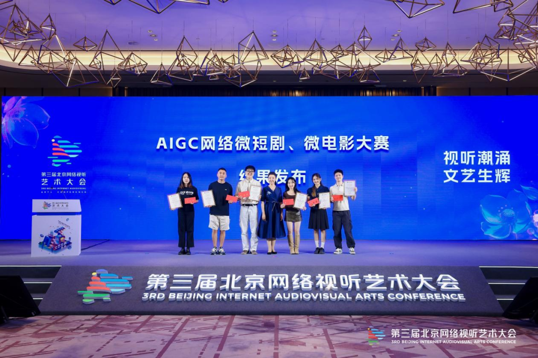 精微致远，“剧”享精彩，打造微短剧发展新图景！