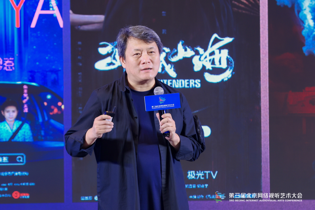 精微致远，“剧”享精彩，打造微短剧发展新图景！