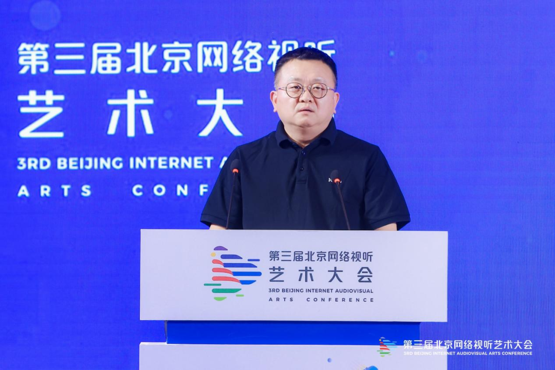 精微致远，“剧”享精彩，打造微短剧发展新图景！