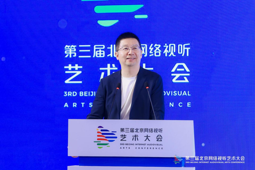 精微致远，“剧”享精彩，打造微短剧发展新图景！