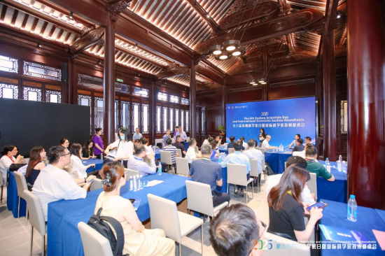 AI赋能产业发展 第六届苏州科学家日暨国际科学家苏州圆桌会举办