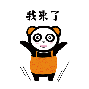 延庆有什么？23℃的夏天！