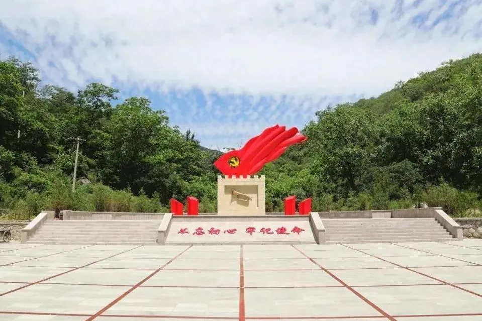 火热七月，在延庆，追寻红色的足迹