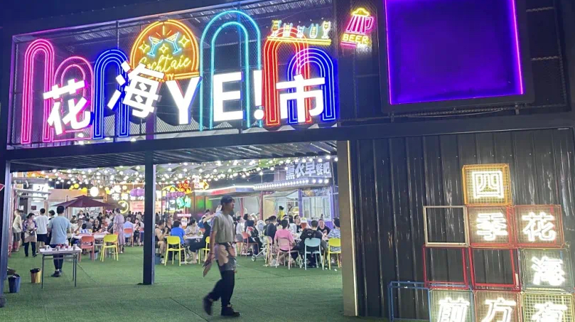 凉凉凉！延庆避暑“凉”方！8条清凉线路来啦！