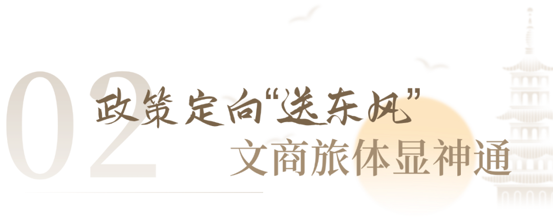 北京动画新势力！《聊斋：兰若寺》暑期档奇遇之旅开启——
