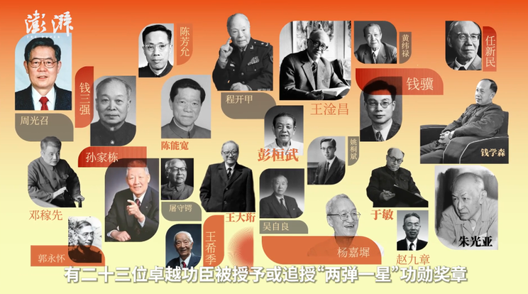 深中大桥为什么要建成世界第一高？