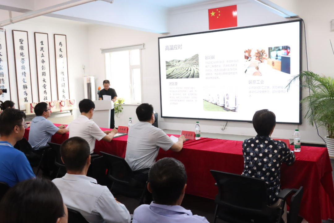 39项暖心举措！延庆为他们送上夏日“清凉礼包”——