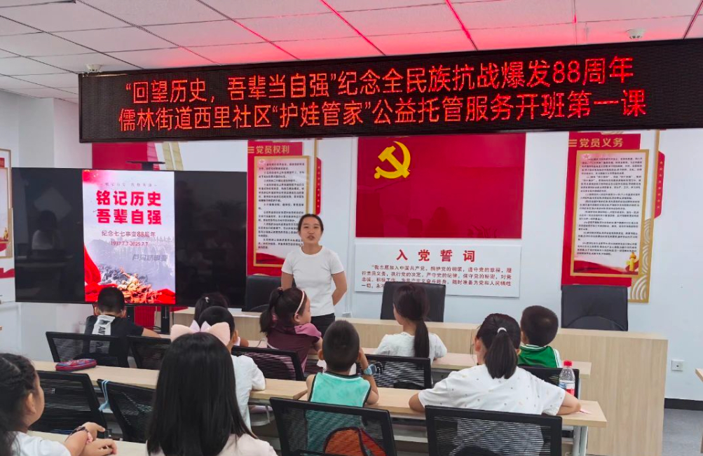 39项暖心举措！延庆为他们送上夏日“清凉礼包”——