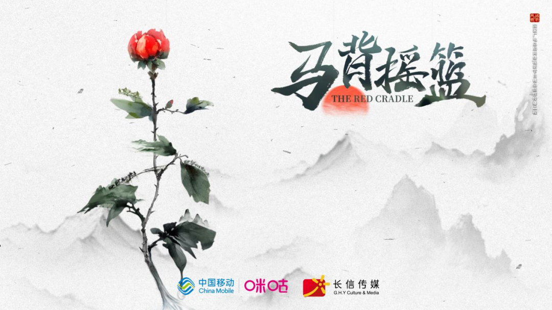 我们的纪念丨“山河见证——我们的抗战记忆”，北京4部精品力作献礼抗战胜利80周年！