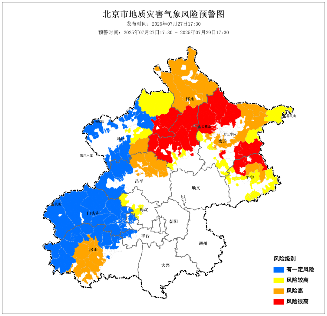 北京市继续发布地质灾害气象风险红色预警
