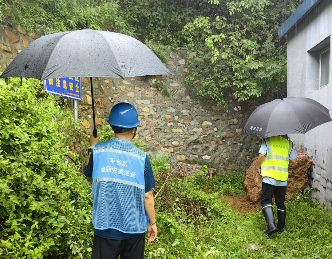 风雨中的“守护者”：北京平谷分局全力以赴织牢防汛“安全网”