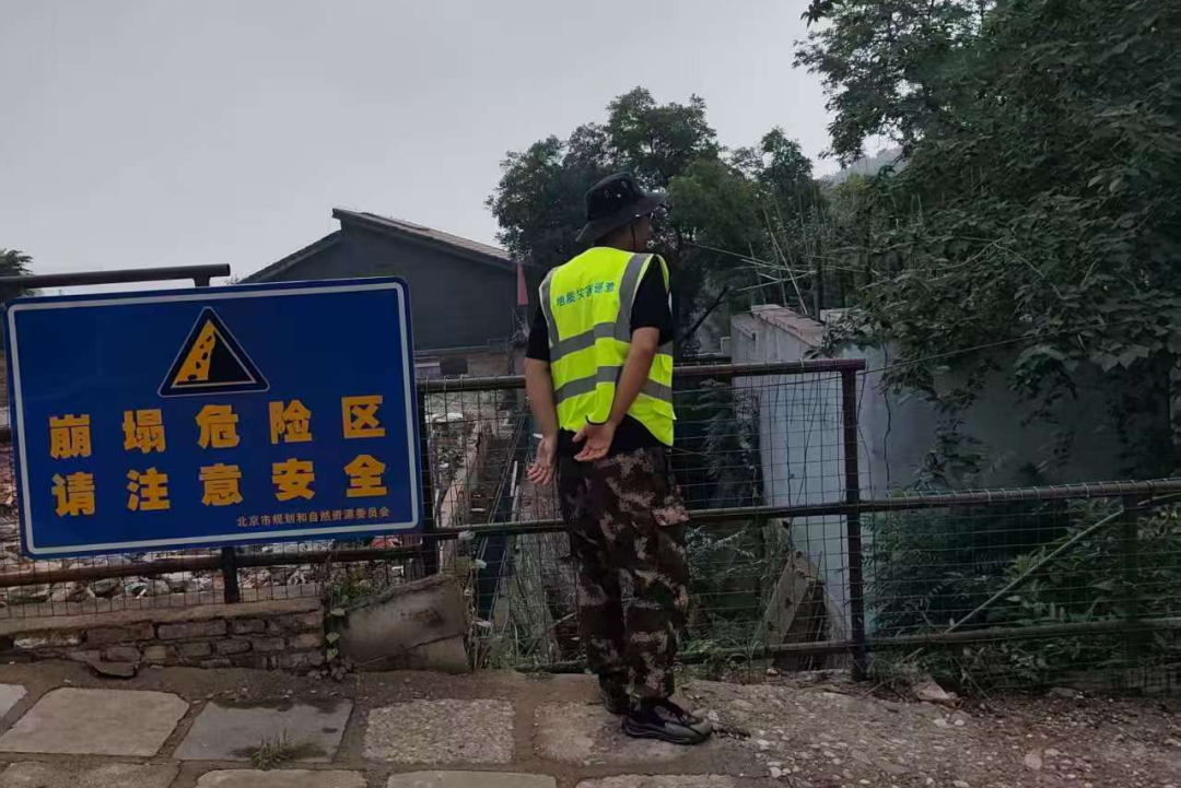 雨情就是命令！北京市规划自然资源委海淀分局全力应战暴雨红色预警