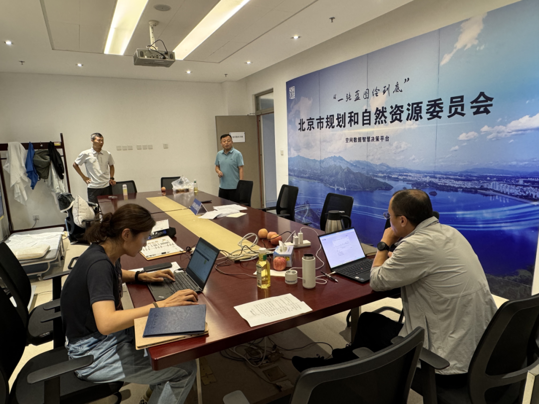 雨中值守 雨后排查——北京市地勘院全力开展地质灾害巡查排查