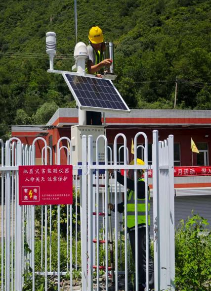 党建引领铸忠诚，防灾排险践初心——市地勘院党员干部地灾防治工作纪实
