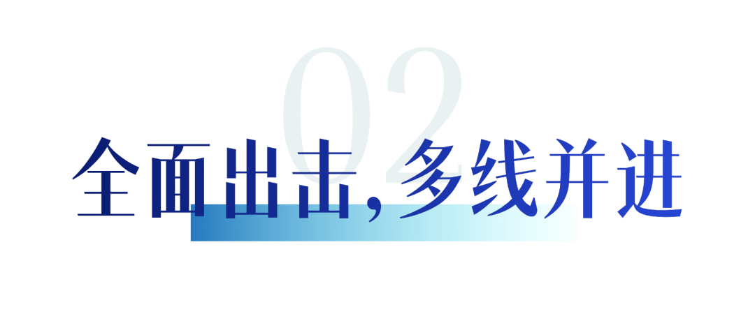 北京汛期·广电视听力量实录④｜从光缆抢修到用户复通，北京市广电局这样保民生——