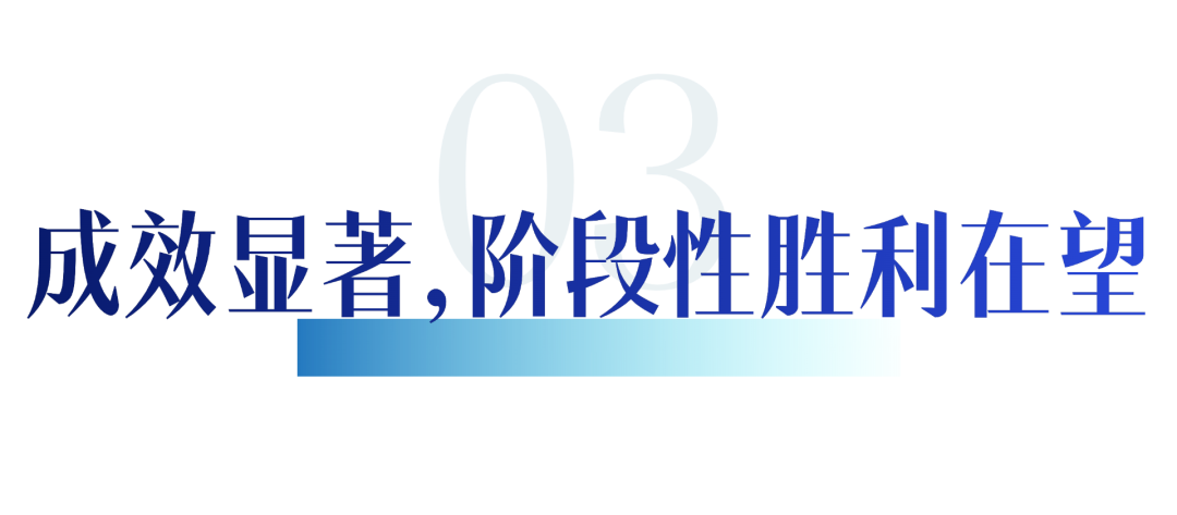 北京汛期·广电视听力量实录④｜从光缆抢修到用户复通，北京市广电局这样保民生——