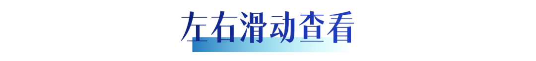 北京汛期·广电视听力量实录 | 平谷暴雨围村成孤岛！应急广播如何守护安全生命线？