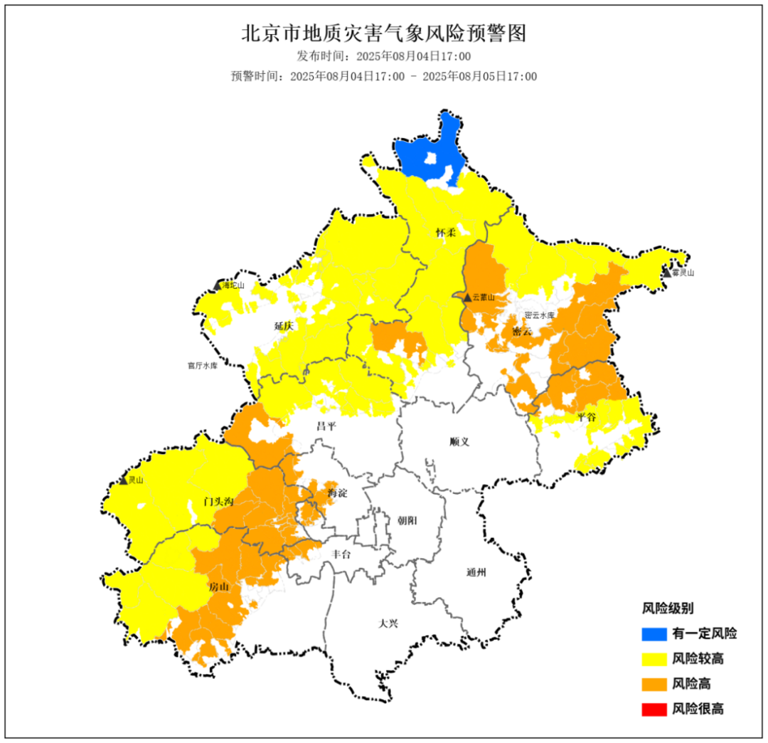 北京市继续发布地质灾害气象风险橙色预警