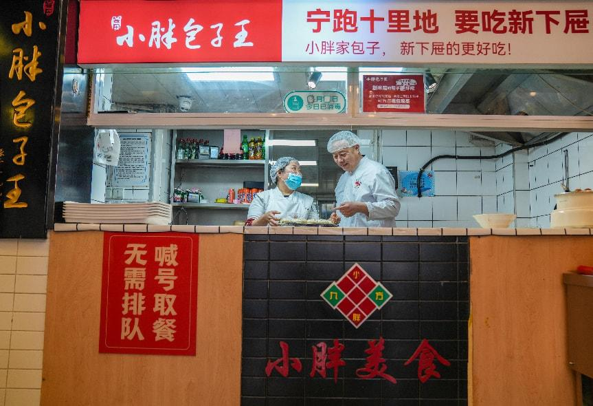 李方勇：美味香京城 赤心报桑梓