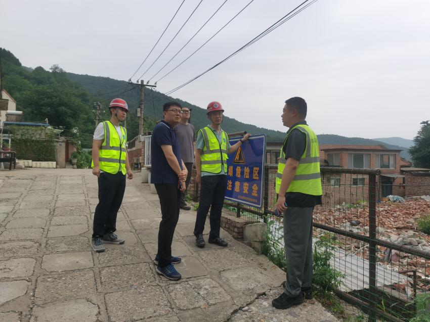 让党旗在防汛一线高高飘扬 | 北京市规划自然资源委防汛应急党员先锋队纪实