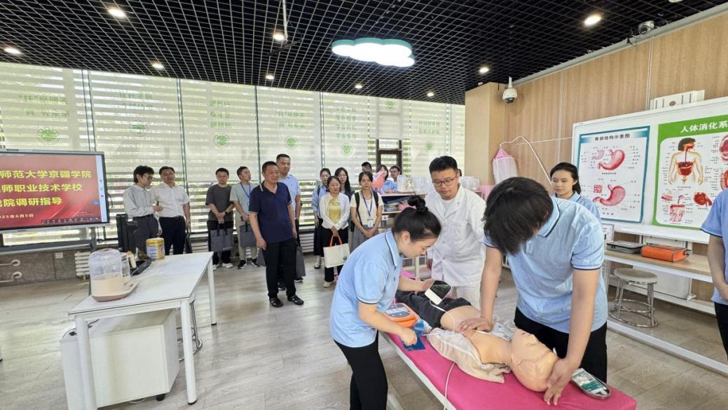 职教援疆的“首师大方案”：一场跨越3800公里的“职教协作”实践