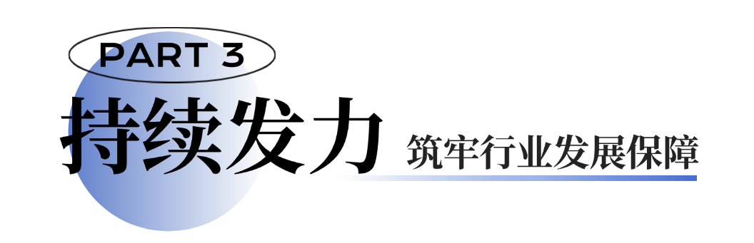 法律、政策、服务打包“送上门”，这场活动来到顺义——