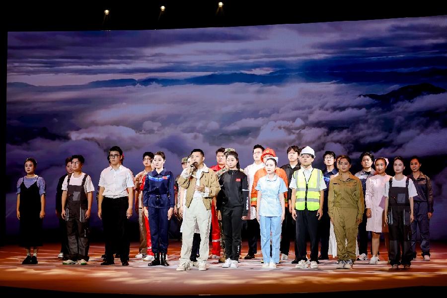 秋雨寄思忆峥嵘：红星照耀下的太行回响——“红星照耀中国·光耀太行”网络主题宣传活动启动仪式侧记