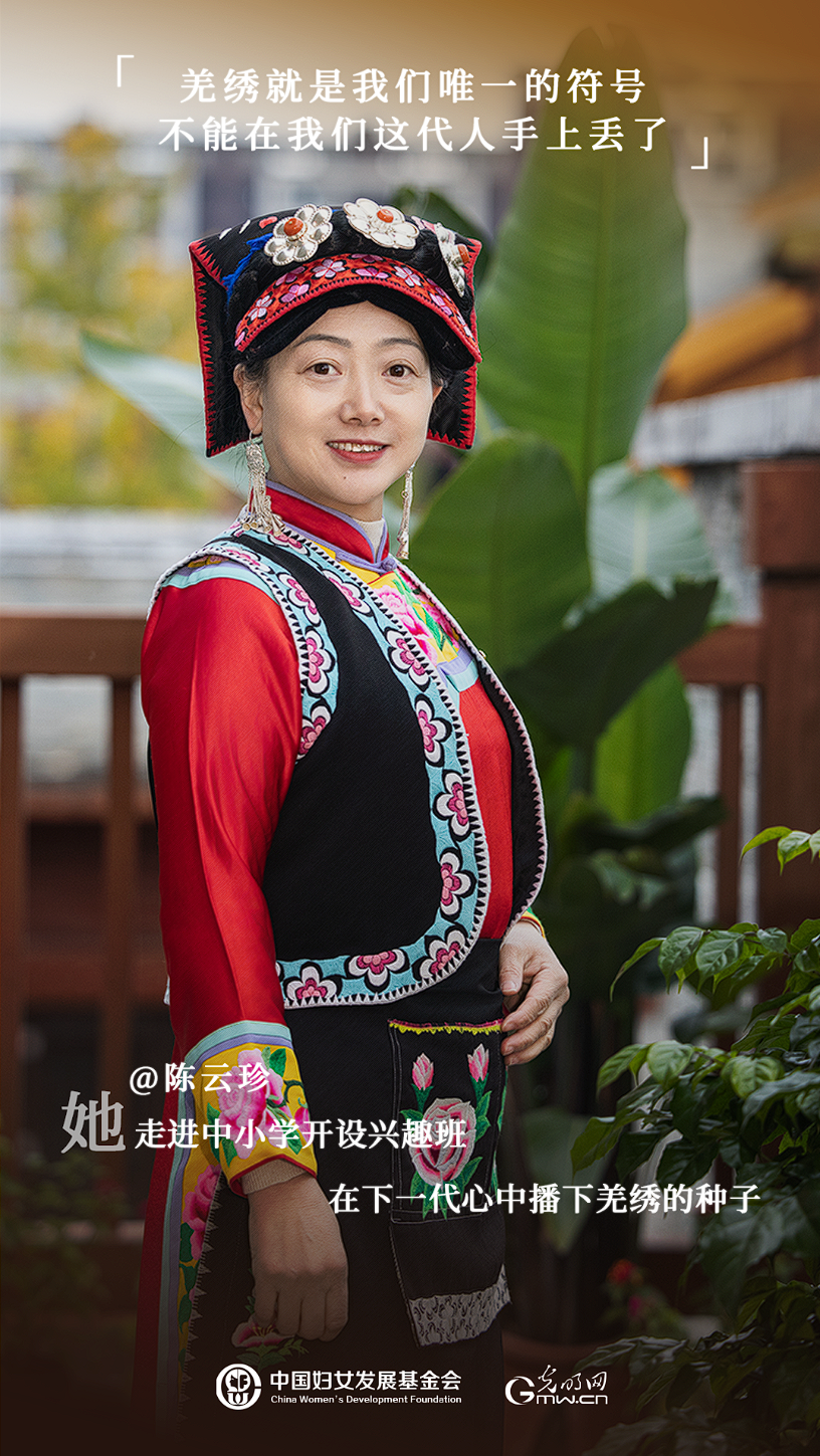 从震后废墟中，绣出千名女性的希望人生