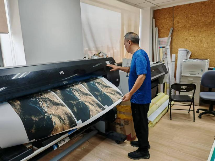 青春向党 迎汛而战——北京市测绘院青年突击队防汛救灾先锋谱