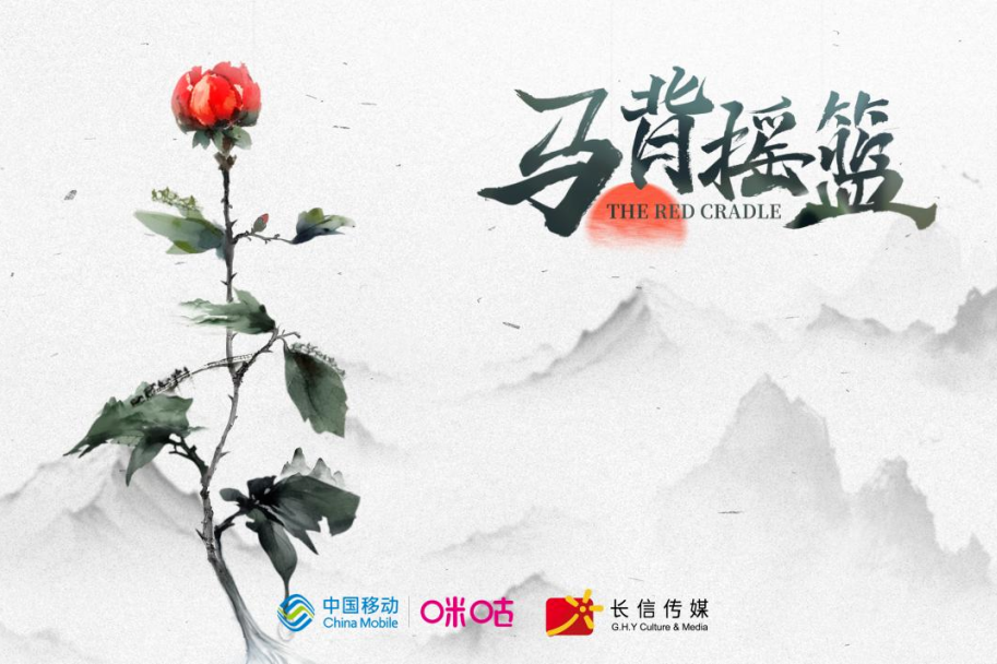 我们的纪念 | 镌刻抗战荣光，“北京大视听”作品献映峥嵘岁月