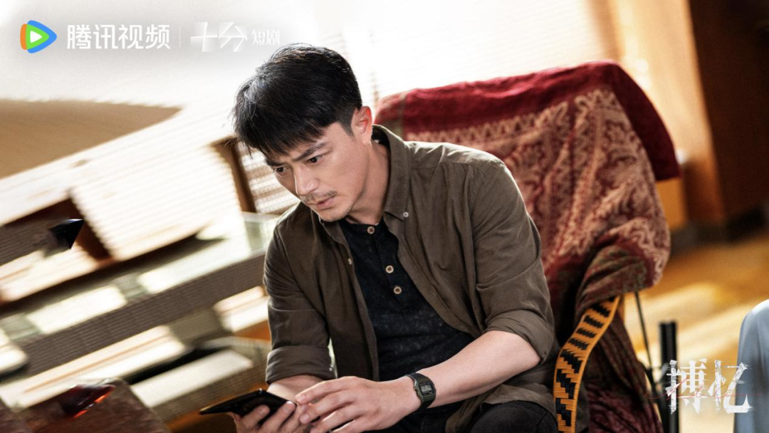 “追索暗夜真相，突破记忆迷局”精品短剧《搏忆》8月21日正式上线