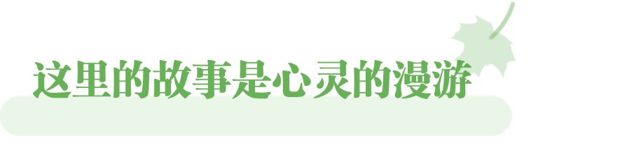 跟着“北京大视听”，邂逅新疆的所有美好