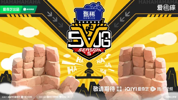 跟着“北京大视听”，邂逅新疆的所有美好