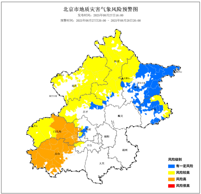 北京市发布地质灾害气象风险橙色预警