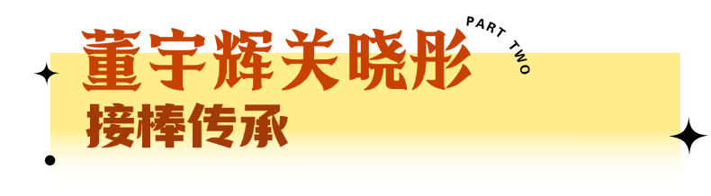 “北京范儿”短视频大赛第二季“时尚活力”单元盛大启幕