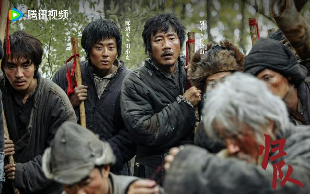 话题播放7.7亿+!首播收视 2.8%,《归队》何以开播即“出圈”?