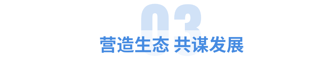 政策入园，服务上门！北京市广电局推动政策落地“最后一公里”