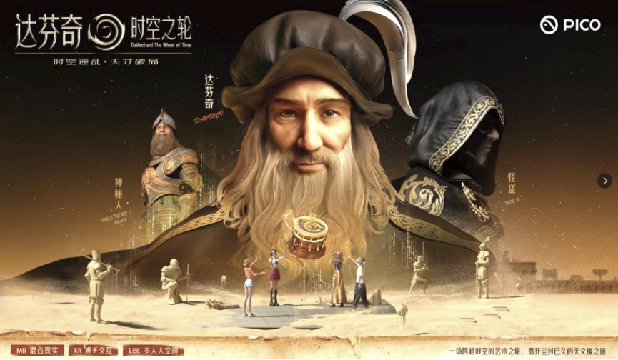 2025服贸会“北京大视听”展隐藏福利！打卡《国色芳华》同款，赢杨紫李现签名照、剧集周边——