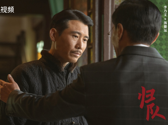 我们的纪念 |《归队》昨日收官！从“出圈”到“入心”，网友说：太圈眼泪了……