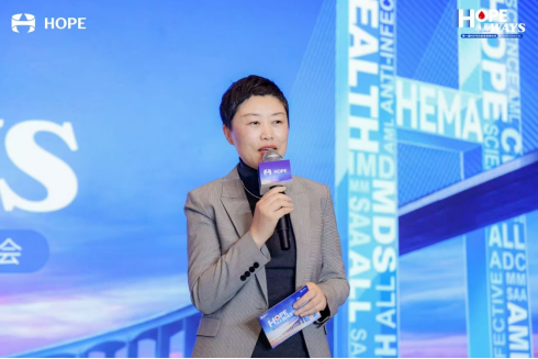 从“本病治疗”到“全程管理”，HOPE平台重塑血液疾病一体化管理新模式