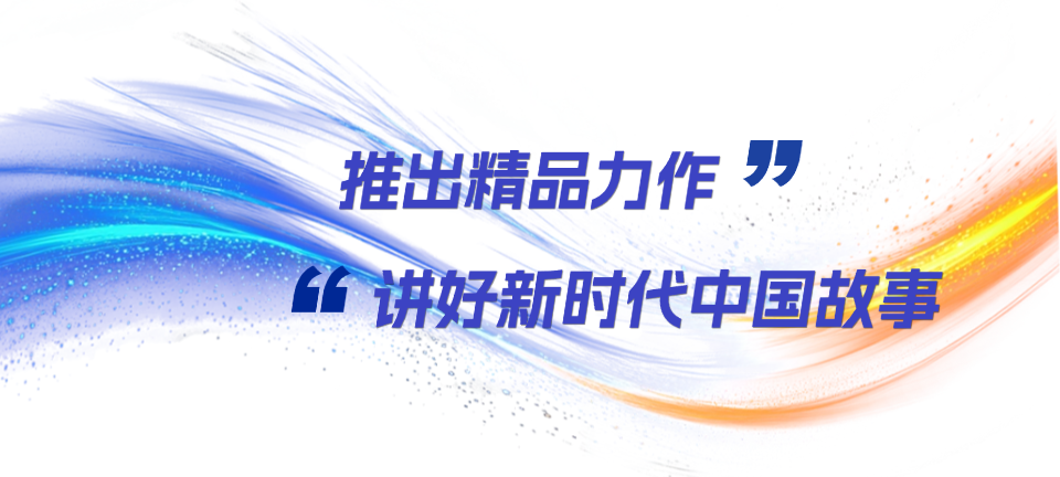 虚实无界：视听产业融合破圈！2025北京文化论坛这场平行论坛，解锁产业新未来