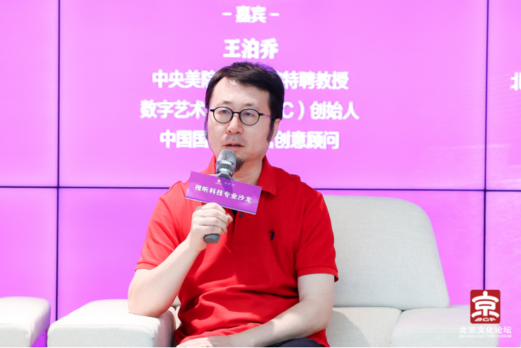 文化基因如何引爆沉浸式创作新动能？这场圆桌对话告诉你——