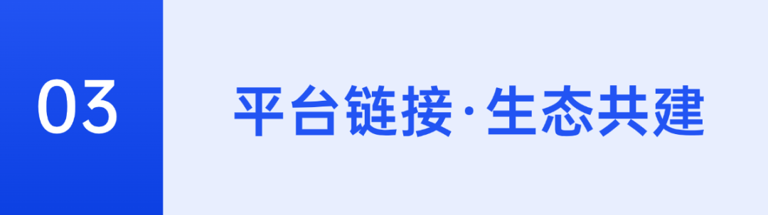 9月19日启动！第五届未来视听创新大赛玩的就是前沿