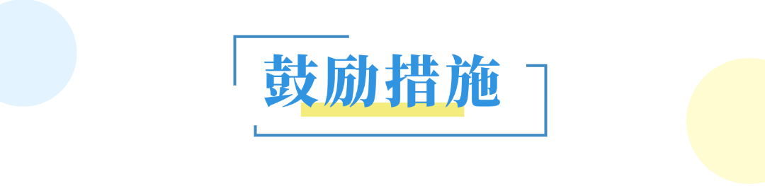 9月19日启动！第五届未来视听创新大赛玩的就是前沿