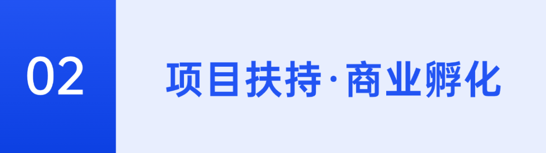 9月19日启动！第五届未来视听创新大赛玩的就是前沿