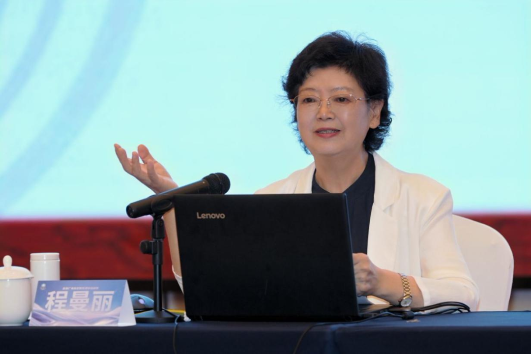 思想聚力 视听赋能：首都广电新型智库建设培训班在京举办